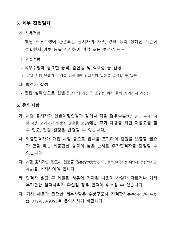 b1b848a5ebe88007193b93dec4d3ffc8_1776831753_7462.jpg